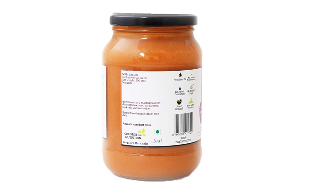 All Over Nuts Coconut Peanut Butter Crunchy   Glass Jar  500 grams